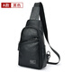 稻草人胸包男韓版潮牌大容量單肩包休閑ins潮流個(gè)性斜挎包小背包 【黑色A】