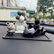 齊選汽車擺件暴力熊創(chuàng)意中控臺可愛裝飾高檔車載香水車內(nèi)飾用品大全男 灰熊+黑犬+黑萊肯+香薰瓶+鉆墊