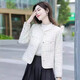 忻依美小香風短外套女2025春秋新款小個子短款氣質(zhì)百搭時尚毛呢顯瘦上衣 米白色 XL 【110-125斤】