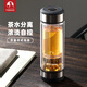 特美刻（TOMIC）玻璃杯茶水分離杯雙層加厚泡茶杯男女士大容量耐高溫商務(wù)茶水杯子 槍灰色 300ml