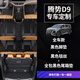 指南針（ZHI NAN ZHEN）適用騰勢D9腳墊25款全包圍汽車(chē)24專(zhuān)用DMi改裝地毯新款EV裝飾 全包 全車(chē)款-黑色+黑色毯絲+全包黑色