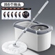 大衛(wèi)雙驅(qū)動旋轉(zhuǎn)拖把桶通用懶人神器免手洗拖地家用一拖凈拖布 配置共6個拖頭