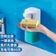 沃禧佳全自動(dòng)洗手液機感應器家用兒童電動(dòng)泡沫洗手機充電壁掛式廚房洗潔精智能皂液器 小Q洗手機【四檔出液+壁掛+充電】原液款