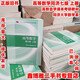 【二手8成新】高等數(shù)學(xué)上冊(cè) 第7七版 同濟(jì)大學(xué)數(shù)學(xué)系2014高等教育出版社 考研數(shù)學(xué)考研課本專升本
