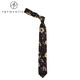 T&Twenties水墨丹青中國(guó)風(fēng)真絲領(lǐng)帶男正裝商務(wù) 桑蠶絲灰色花領(lǐng)呔Tie禮盒送禮 【手打款領(lǐng)帶】AS2915黑/金/酒紅