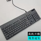 升派羅技G610 G810機械鍵盤保護膜TPU四周包邊防塵防水凹凸鍵盤套保護罩透明 G610/G810 TPU滾輪開口