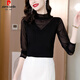 皮爾卡丹（pierre cardin）黑色蕾絲網(wǎng)紗打底衫女秋冬2025新款女士修身內(nèi)搭長(zhǎng)袖t恤秋裝上衣 黑色 M [96-105斤]