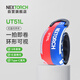 納麗德（NEXTORCH）UT51L充電發(fā)光手環(huán)紅藍閃執(zhí)勤發(fā)光手環(huán)夜騎登山安全警示信號燈