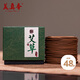 美真香天然艾草盤香 室內(nèi)驅(qū)蚊香薰熏香 4小時(shí)盤香48環(huán)裝