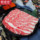 鮮感覺(jué) 進(jìn)口牛小排 200g 烤肉食材 雪花 牛肉 兒童 牛肉 谷飼 生鮮禮盒