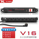 TKL 專(zhuān)業(yè)8路電源時(shí)序器帶濾波電源獨立管理器插座帶空氣開(kāi)關(guān)電壓顯示舞臺電源保護控制器 8+1路+USB+帶屏+獨立開(kāi)關(guān)+空氣開(kāi)關(guān)