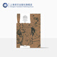 動(dòng)物農(nóng)場(chǎng) 譯文經(jīng)典【英】奧威爾 著 榮如德 譯 一九八四作者 反烏托邦的政治諷喻寓言 經(jīng)典著作 上海譯文 正版圖書(shū) 窗簾布