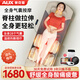 奧克斯按摩墊椅頸椎按摩器按摩床墊全身躺墊腰背頸肩部家用按摩儀多功能按摩靠墊實(shí)用送爸媽長輩生日禮物 【米灰升級款】全身氣囊包裹揉捏+熱敷理療+6大模式 七夕情人節(jié)禮物送父母男士女友老公老婆實(shí)用高檔的禮品