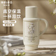 物生物（RELEA）保溫杯女士316L不銹鋼高顏值水杯大容量保冷水壺學(xué)生吸管杯子 千尋物語(yǔ)-316L不銹鋼內膽 950ml