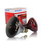 飛利浦（PHILIPS） 飛利浦紅外線(xiàn)燈泡100W 150W燈泡家用配件 150W