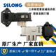 SELONG適用三洋滾筒洗衣機DG-F8026BS/F70300S/F60266BG/F6526B門鎖WF810626/326BISOS門開關(guān)XQG65-F1029