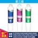 沁園飲水機凈水器濾芯 5399/5398/5498/8496/8485/5483/5499/5593 PP+顆粒碳+燒結碳 前三級