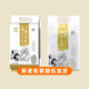本來工坊五常稻花香大米5kg 新老包裝隨機(jī)發(fā)放