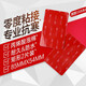 3M3M VHB低溫雙面膠帶 雙面膠 專(zhuān)業(yè)抗寒防水耐高溫膠帶金屬瓷磚玻璃 低溫膠帶85MM*54MM矩形 2片/袋