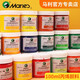 馬利牌丙烯顏料罐裝單個(gè)100ml 防水手繪墻繪炳稀畫顏料馬力墻面彩繪不易掉色大桶裝畫畫手工涂鴉炳稀 馬利丙烯顏料100ml 32色
