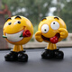 旭藝車(chē)內(nèi)飾 汽車(chē)擺件搖頭彈簧公仔網(wǎng)紅ins可愛(ài)表情包個(gè)性車(chē)載車(chē)內(nèi)飾品 2個(gè)搭配（鬼臉+愛(ài)慕）