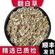 澤信堂 翻白草500克全草新貨 中藥材農(nóng)產(chǎn)品店內(nèi)另售有地骨皮 500克