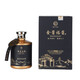 弘懷大醬 金醬酒業(yè) 福醬V9 53度醬香型白酒 9年坤沙 貴州十大名酒 500ml*1瓶 單瓶裝