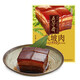五芳齋  鹵味 200g東坡肉紅燒肉 真空包裝鹵肉熟食私房菜