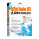 DaVinci Resolve 15中文版達(dá)芬奇影視調(diào)色密碼（含盤）
