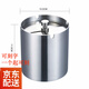 益馨榮旋轉(zhuǎn)煙灰缸帶蓋加厚不銹鋼密封煙灰缸酒吧時尚個性煙灰缸 可刻字 加高砂光