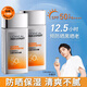 歐萊雅（L'OREAL）男士多重防曬保濕露面部清爽提亮膚色持久防曬黑隔離霜小銀磚男 男士多重防曬保濕露2瓶裝共160ml