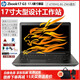 惠普HPzbook17G3 G8 G5G7G6G915寸i7獨顯4G設計工作站3D二手筆記本電腦 ①17G3-i7六代6700H-8G-256G固態(tài)