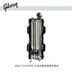 GIBSON吉普森 MULTI-TOOL多功能吉他調(diào)節(jié)扳手貝斯調(diào)琴維修工具 ATMT-01多功能吉他調(diào)節(jié)扳手