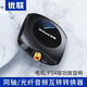優(yōu)聯(lián)（Youlian） spdif數(shù)字同軸轉(zhuǎn)光纖音頻轉(zhuǎn)換器 電視機(jī)頂盒PS4接功放音響回音壁AC3音箱5.1聲道 同軸轉(zhuǎn)光纖 雙向互轉(zhuǎn)【標(biāo)配無(wú)贈(zèng)線】