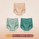 美雅挺 3條裝高腰德絨保暖內褲女士加絨加厚收腹純棉抗菌襠全棉短褲冬季 膚色+牛油果綠+莫蘭迪綠 XXXL【建議145-170斤】