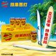 大西洋 臺灣原產(chǎn) 蘋(píng)果西打 果味碳酸汽水飲料 整箱 330ml*24罐