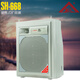 BIL 邦華SH-677無線擴(kuò)音器大音量便攜式音響教師專用廣場舞唱歌移動大功率插卡促銷地攤叫賣音響喇叭 SH-677（2個無線耳麥）
