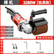 壹玖捌捌不銹鋼金屬平面拋光拉絲機(jī)手提小型工業(yè)級凹槽家具焊縫斑點(diǎn)磨光機(jī) 【3280W工業(yè)款】裸機(jī)