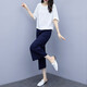 葉紫楓 時(shí)尚夏季套裝女2025夏新款寬松顯瘦女裝闊腿褲休閑褲套裝女 白色+藏青 L