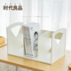 時(shí)代良品 簡(jiǎn)約書(shū)立架書(shū)架書(shū)立塑料文件架桌面文具收納三格收納架辦公用品 SD-9619米白色