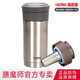 膳魔師（THERMOS） 不銹鋼保溫杯男女辦公商務(wù)帶茶漏禮品團(tuán)購(gòu)定制TCMK-500便攜 TCMK-350-SBK 不銹鋼色 350ml