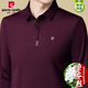 皮爾卡丹（pierre cardin）桑蠶絲長(cháng)袖T恤男春秋季薄款翻領(lǐng)商務(wù)休閑大碼中年P(guān)OLO 衫衛衣男裝 82297-酒紅 XL 175/92A 130-150斤