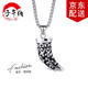 子午線(xiàn)925銀狼牙吊墜掛墜 男士項鏈韓版學(xué)生簡(jiǎn)約潮人個(gè)性復古飾品