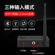 德萊美同軸藍(lán)牙音頻發(fā)射器5.0數(shù)字光纖Spdif小米電視電腦藍(lán)牙耳機(jī)適配器
