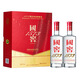 瀘州老窖 國窖1573 濃香型 白酒 52度500ml*2瓶 美滿如意禮盒 宴請送禮 52度 500mL 2瓶