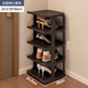 林家小子大學(xué)生宿舍鞋架鞋盒收納盒透明簡(jiǎn)約型鞋柜桌下收納神器門(mén)口小鞋架 紳士黑5層【升級加寬】