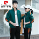 皮爾卡丹高端情侶裝運動(dòng)套裝男2026春秋休閑春季女士衛衣男春裝三件針織 FF-2603款綠色三件套 內搭短T 男2XL