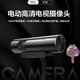 王牌林全新電視機C1E AI魔睛全高清網(wǎng)絡攝像頭 電視機攝像頭