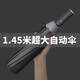傘小滿全自動雨傘大號加固加厚結(jié)實(shí)抗風(fēng)傘男士折疊三人超大傘加大雙人傘 12骨145cm典雅黑3-4人