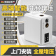 歐萊德（OULAIDE）變頻泵增壓泵家用全自動(dòng)自吸泵全屋熱水器自來(lái)水智能馬桶加壓泵 1280w智能全屋自吸變頻泵